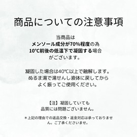 Natural 100% Peppermint Oil 20ml Essential Oil Essential Oil Aroma Oil