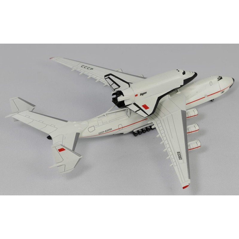Pit Road 1/700 Skywave Series An-225 Muriya Large Transportation &