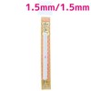 BEAUTY NAILER Nail Dot Pen #2 NDP-4