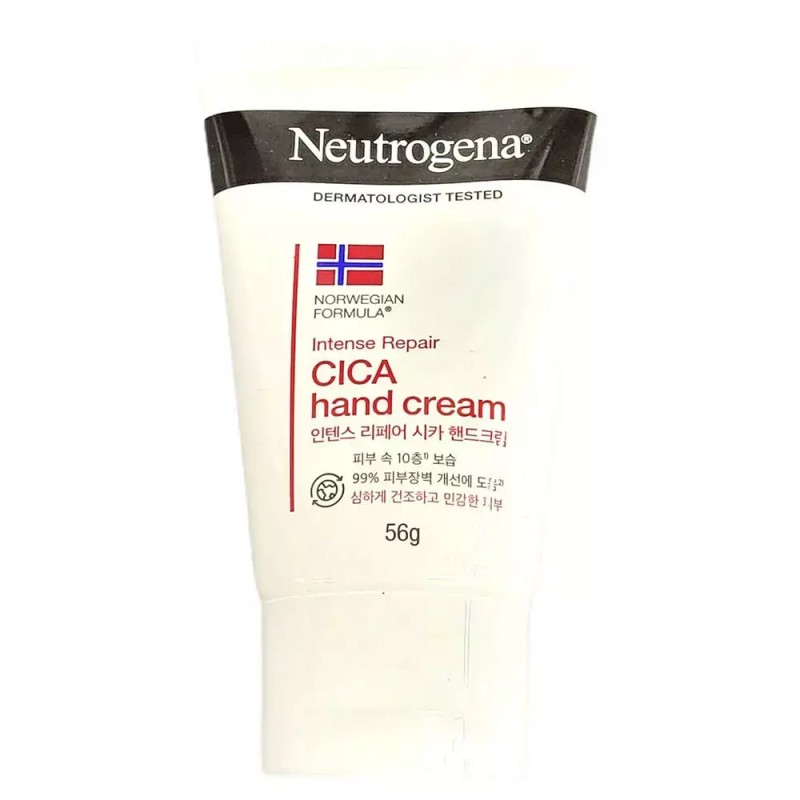 피부 속 깊게 스며드는 시카 보습 핸드크림 56g Deeply Moisturizing