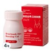 Waist Slimming Diet Burning Cut, 4 pieces, 60 tablets / 허리쏘옥 다이어트 버닝컷, 4개, 60정