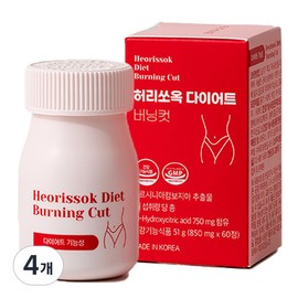 Waist Slimming Diet Burning Cut, 4 pieces, 60 tablets / 허리쏘옥 다이어트 버닝컷, 4개, 60정
