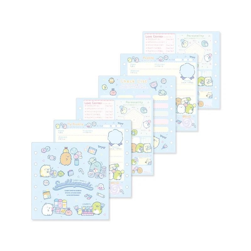 San-X Sumikko Gurashi Mini Profile Binder [Blue]