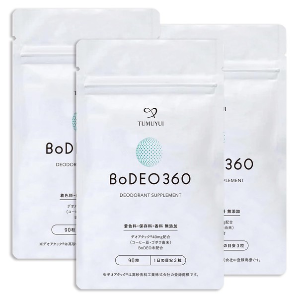 BoDEO360 (Bodeo 360) Made in Japan, Omnidirectional Etiquette Supplement Supplements to Support Worried Etiquette Problems: Professionally Developed DEOATAK® DeoAttack, Industry-High Formulated Formulated with 1,200 mg, Approximately 30 Day Supply of 90 