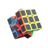 Professional Speed Magic Cube Carbon Fibre Stickers 3x3, Black