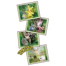 Pokemon Monster Collection Movie Version Pokemon Coco Hirogaru Movie Set