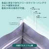 Giitoo Aluminum Rice Bag with Zipper Closure Blackout Bag Rice