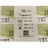 Cardinal HC66 Thin Hydrocolloid Wound Dressing 6" x 6" -