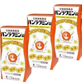 Panakumin Pads, 550 Tablets x 3 Packs (Designated Quasi-drug)