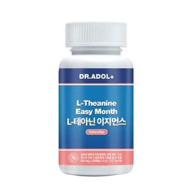 Dr. Adol L-Theanine Easy Month 120 Capsules (30-day supply) / 닥터아돌 L-테아닌 이지먼스 120캡슐 (30일분)