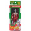ウルトラセブン２１ ウルトラヒーローシリーズ２１