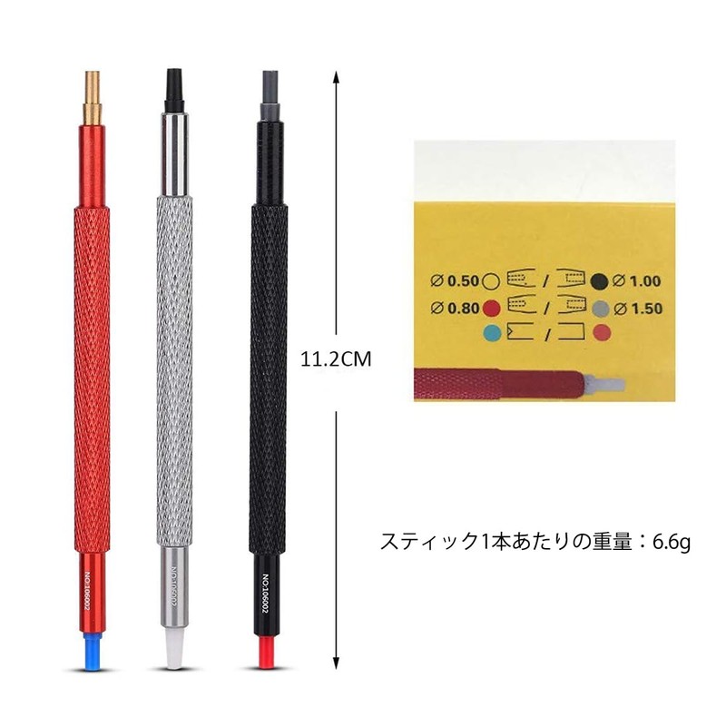 TICFROG 7 Pcs Watch Hand Repair Tool Set Sword Pusher
