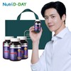 Nutri D-Day 프리미엄 루테인 오메가3 골드 3병 선물세트 Premium Lutein Omega-3 Gold 3-Bottle Gift Set