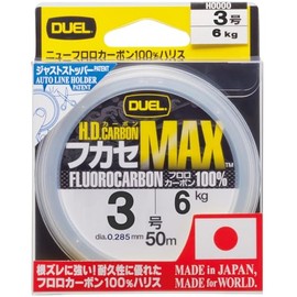DUEL(デュエル) フロロライン 3.0号 H.D.CARBON フカセ MAX 50m 3.0号 ナチュラルクリアー 磯釣り フカセ H3325 透明