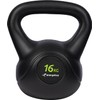 ENERGETICS Training Dumbbell Kettlebell Cement Black (200) XL