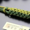 念珠 Dot Comme Des 浄土真宗 Buddha Mala Bead Men's 18 Ball