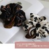 JewelVOX Hair Accessories Leopard Animal Print Tortoise Shell Charm for
