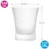 Toyo Sasaki Glass B-00316-612 Sake Glass (Salari)