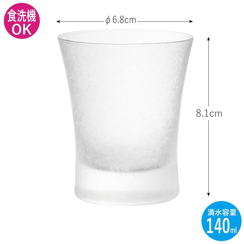 Toyo Sasaki Glass B-00316-612 Sake Glass (Salari)