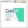 CeraVe Foaming Cleanser Bar | Soap-Free Body And Face Cleanser