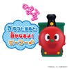 Bandai Other Anpanman Large Gathering! Other Peep Pooh Series SL