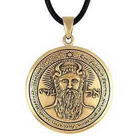 Bronze First Pentacle of the Sun Talisman for Power