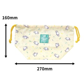 Gakken Staefl K08047 11 Piki Cat Lunch Bag, M Size, Manpuku