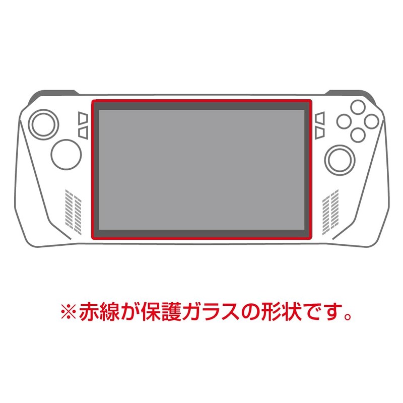 Nakabayashi Z0836 Digio2 ROG Ally Glass Film Anti-Fingerprint High Gloss
