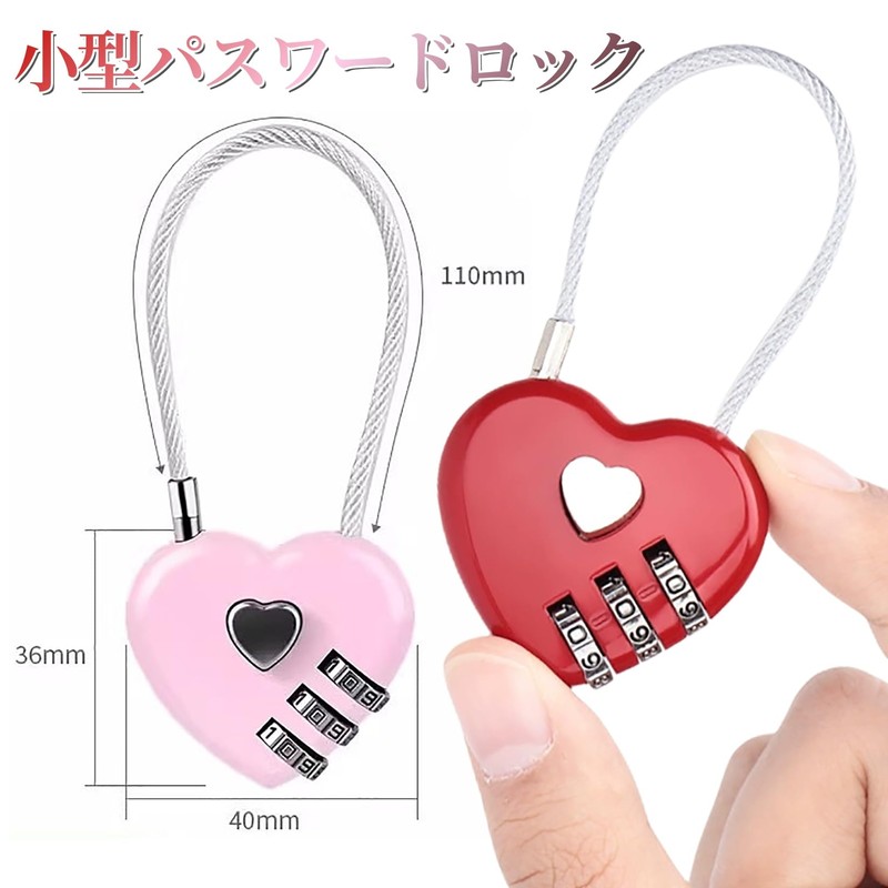 Orirya Small Lightweight Cute Heart Shape Combination Padlock Wire Lock