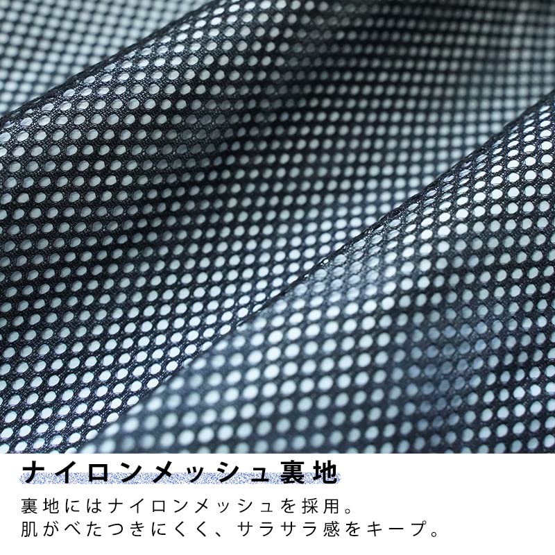 RAINYACE Air Master Rainwear Top and Bottom Set, blue