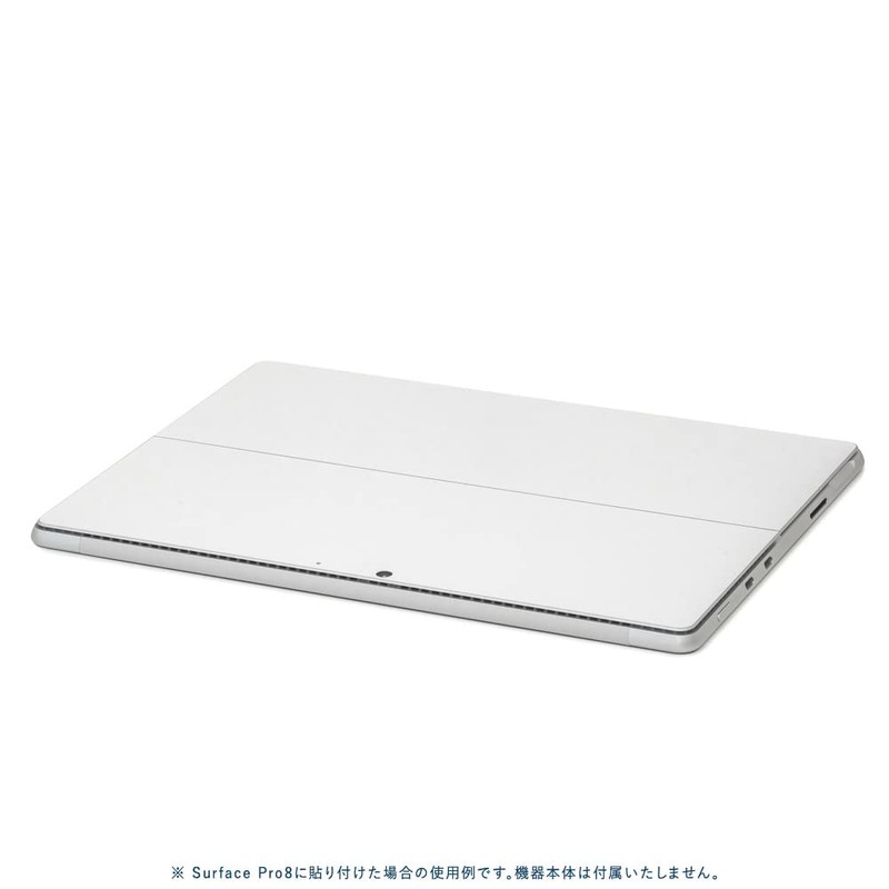 wraplus Skin Seal Compatible with Surface Pro9 [White] Back Film