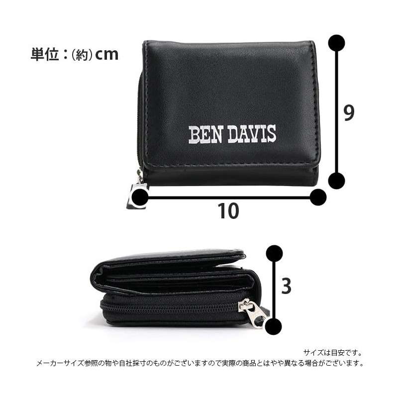 Bendibis BDW-8395 Wallet, Mini Wallet, Trifold, Synthetic Leather, Foil Print,