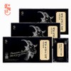 Whole Life Seolhyedam Premium Jecheon Black Goat Extract 30 pouches