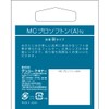 Kenko MC Pro Soft (A) N 77mm Lens Filter for