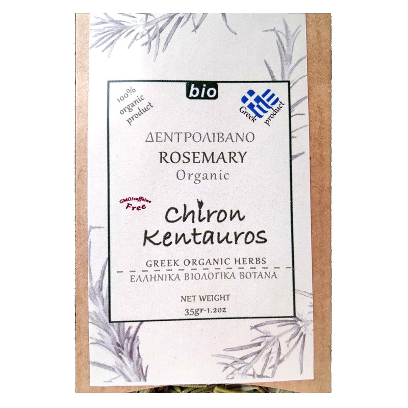 Greek Rosemary Organic Bio Herb from Mount Pelion Greece -