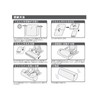 Orient Futon Storage Bag, Futon de Cushion, Length 28.7 inches