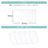 GJTr, Dish Towel, Glass Wipe, Kitchen Cloth, Tableware, Glass, Cloth,