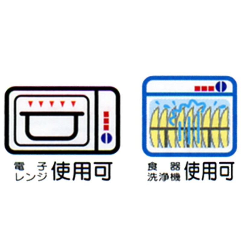 Emporio Tech toraitankingutanbura- 260ml Natural No. 804 N