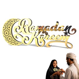 Ramadan Tischdeko – Ausdrucksvolle, Akryl Mond Dekoration für den Heiligen Monat, Größe 30 * 11.5cm