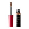 Integrated Fuwabi Mascara BR672 Natural Brown Eyebrow BR672 Natural Brown