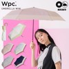 [2024] Wpc. 9095-014-002 Rain Umbrella, Folding Umbrella, Cut, Plain, Mini,