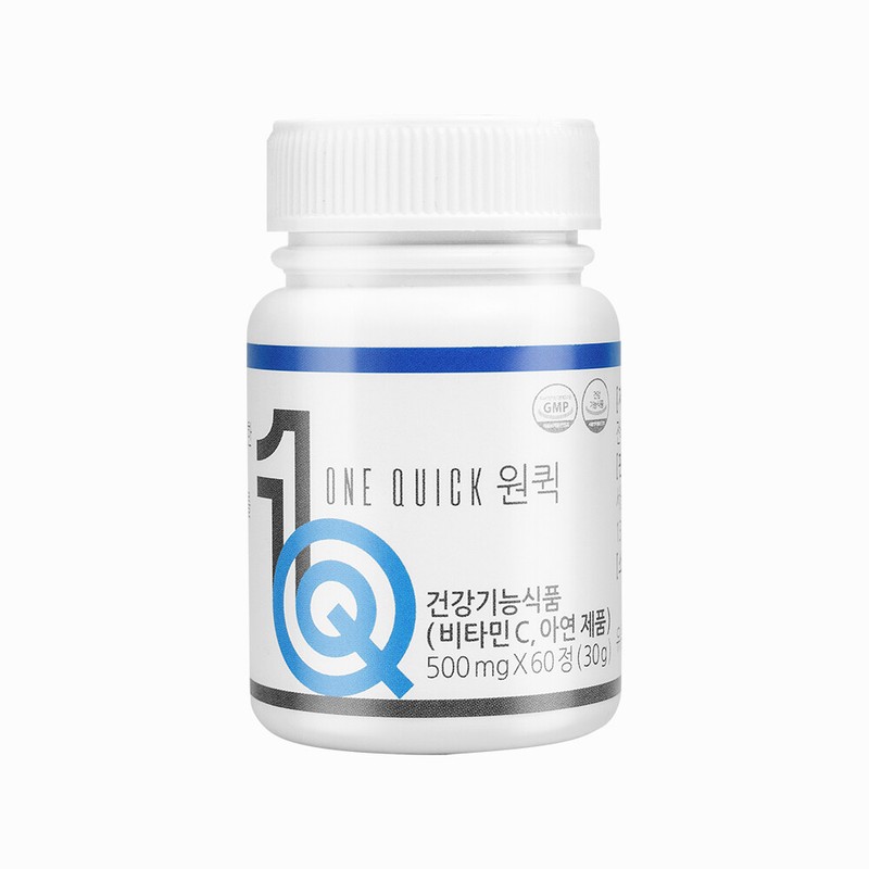 ONEQUICK 500mg 60 tablets (2) 60 tablets (2) / ONEQUICK