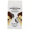 Chamsut 참숯 코팩 8p 블랙 차콜 모공 케어 피지 제거