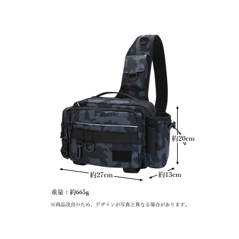 Fishing Bag Camouflage Navy Fishing Bag Bag Bag Langan Bag