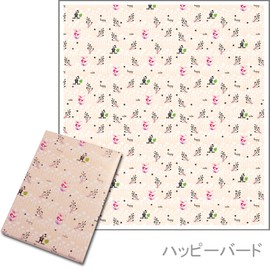 Harmonic Gourmet Catalog Gift, Gourmet Mansai, Golden Wrapping Paper: Happy Bird