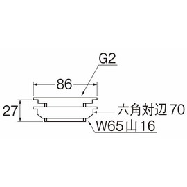 SANEI H35-50 Tank Mounting Bracket for Toilet with Gasket for Nominal 50