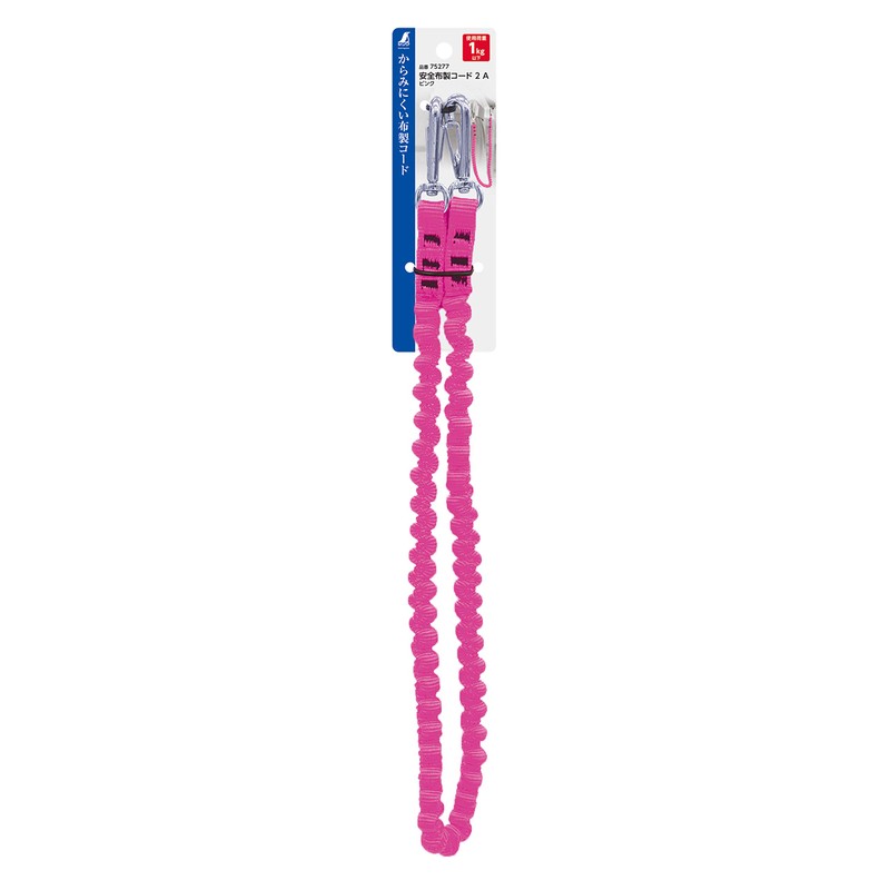 Shinwa Sokutei Safety Cloth Cord 2A Pink