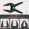 EMART Spring Clamp, Strong Clip, Background Clip, Photography Cloth Clip,