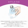 Cutona Mouthpiece, Bruxism (Supervised by a Dentist) with Dedicated Case,