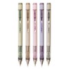 Tombow Mechanical Pencil Monograph 0.5?【Steel】Ash Color Cute DPA-144C
